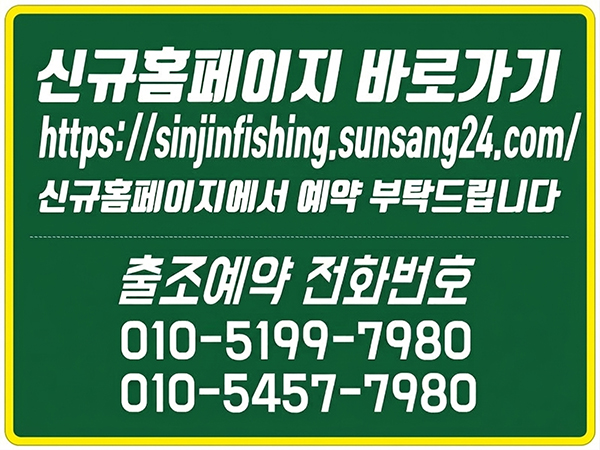 신규 홈페이지 바로가기